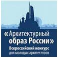 ���������� �������� ���������� ������� ������� �� ������������� �������� �������������� ����� ������