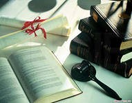����� ��������� � ����������������, ������������ ������������ ������������ � ������ � ������� 2020 ���� �� ���� 2021 ����